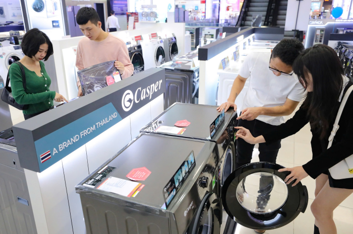 Không khí lạnh tăng cường: Quan tâm và ưu tiên người phụ nữ trong gia đình